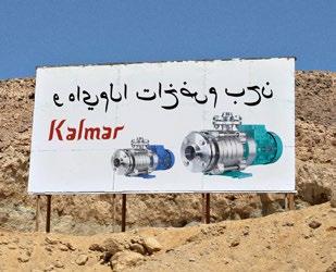 Ett företag i Kalmar som utvecklat en soldriven vattenpump har numera kunskapsbyte med flera regioner, bland annat i Mellanöstern. Innovativa regioner finns i dag på många platser i världen.