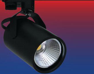 AXT Series Compact Xicato LED at 720 & 1300 lumens.