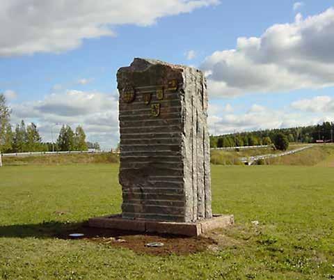 Pohjola-Norden Sipoossa ry on lahjoittanut Sipoon kunnalle ystävyyskuntakiven. Kivi sijaitsee Segrispuistossa, Nikkilässä.