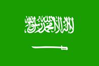 Saudiarabien https://www.ui.se/landguiden/lander-och-omraden/asien/saudiarabien/ Saudiarabien, som utgör större delen av Arabiska halvön, är sannolikt världens mest konservativa land.