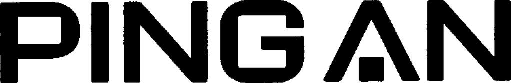 1442726 Designerad: 2018-07-03 Publicerad: 29/123 2019-07-18 Figurklass: 27.05.01. Beskrivning The trademark consists of two stylized wording "PING" and "AN".