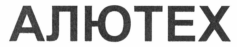 1444046 Designerad: 2018-05-29 Publicerad: 29/144 2019-07-20 Figurklass:.28.05. Obchtchestvo s ogranitchennoï otvetstvennostyou "ALUTECH Incorporated", ul. Selitskogo, d.10, komn.