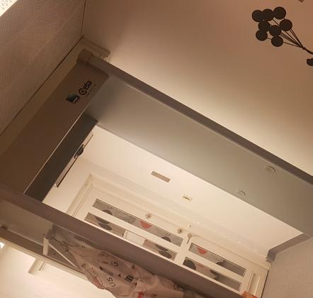 5 På häktet finns det något som vi kallar bågen. Du har kanske sett en sådan om du har varit på en flygplats någon gång.