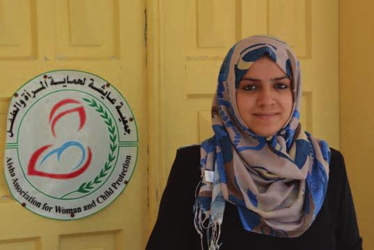 Dina Nabahin, 25 år. Bureij Camp Jag kom till AISHA för att förbättra mina broderikunskaper. Jag skulle vilja starta ett eget företag med textilhantverk.