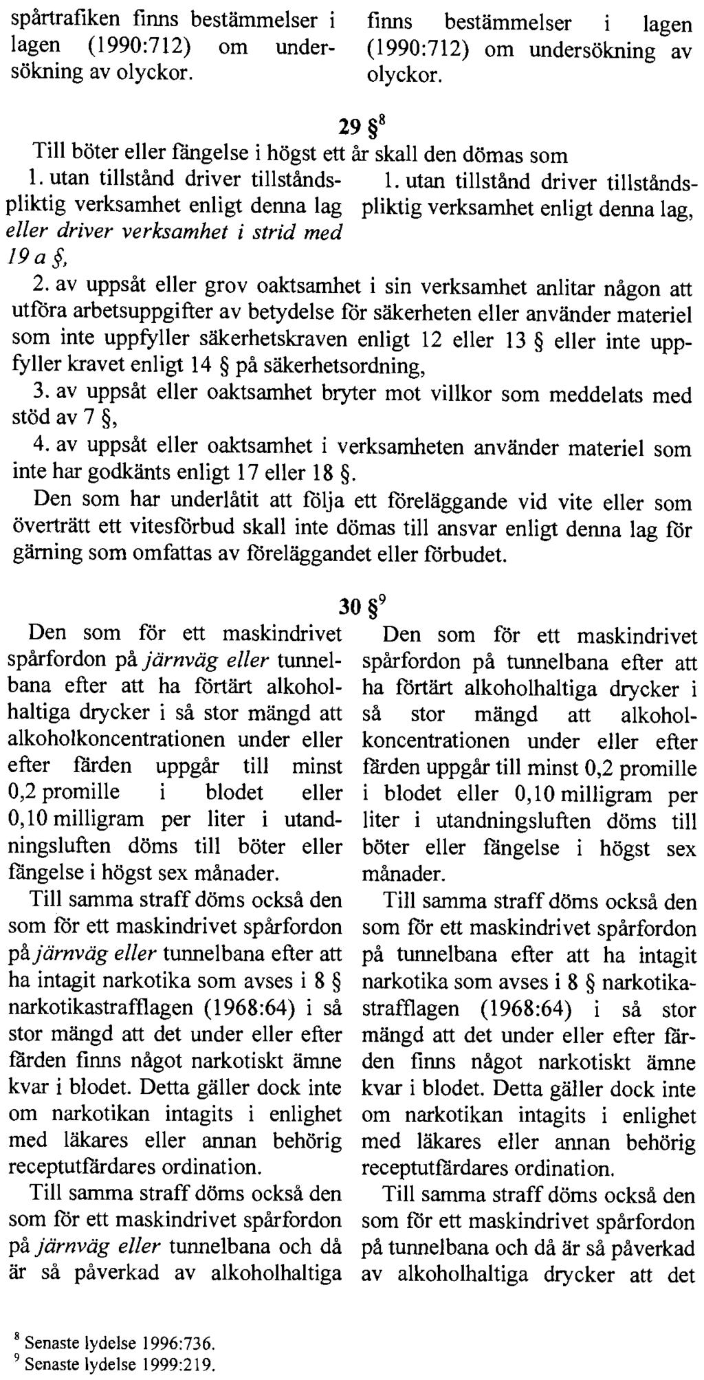 REGERINGENS