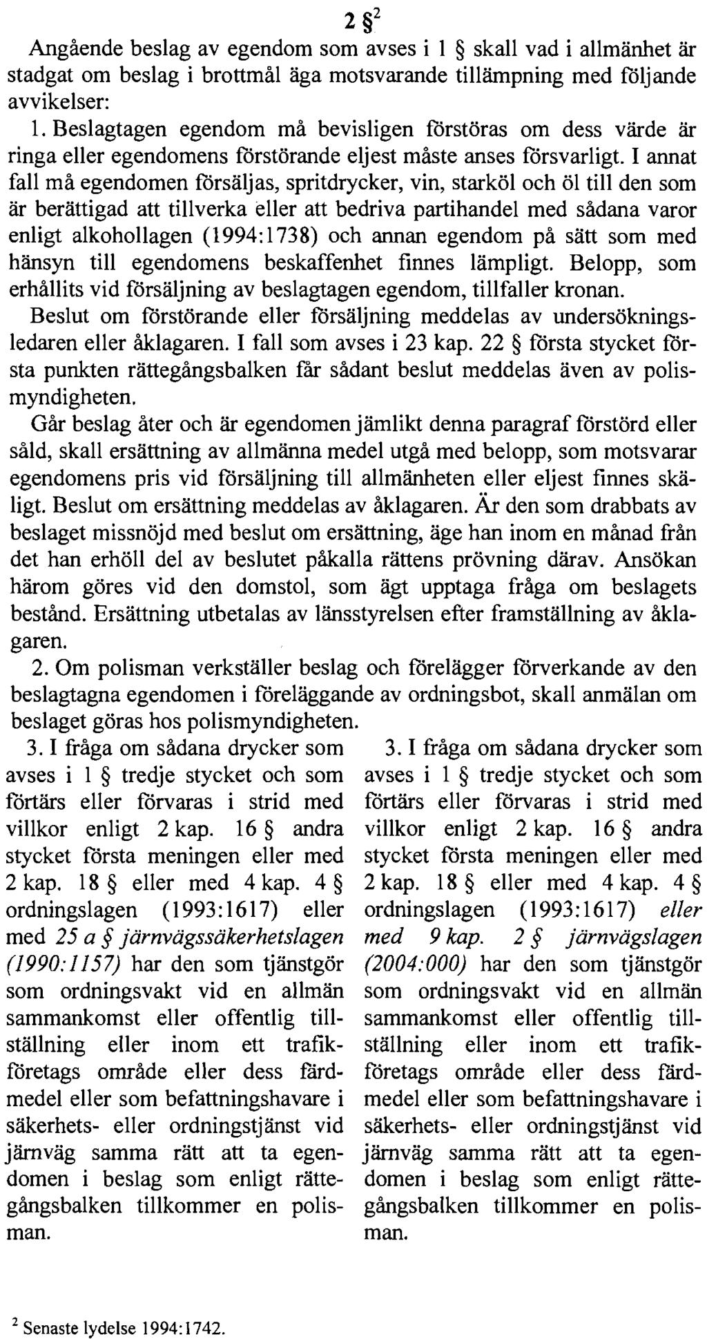 REGERINGENS
