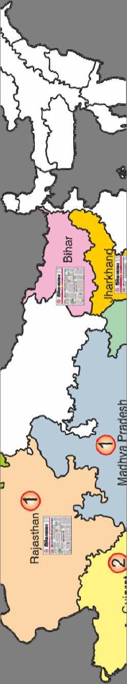 II & III Cities Madhya Pradesh,
