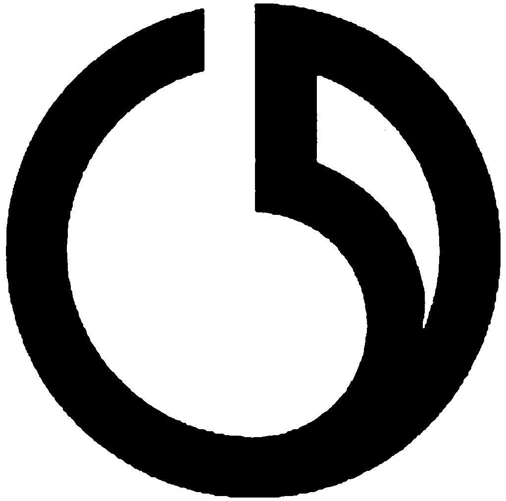 Varor och tjänster: 25: Clothing; layette; bathing suits; track shoes, shoes; hats; hosiery; gloves; neckties; scarfs; girdles; belts for clothing.