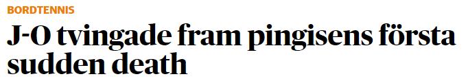 En och annan extra