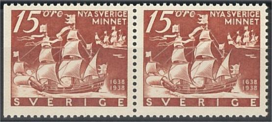 1933 430 165cz Omvända linjer och KPV på 80 öre 431 166a+b ** 85 öre Postemblem på både tonat och vitt papper 75 432 166a ** 3-strip av 85 öre Postemblem på både tonat och vitt papper 2 166b 433 166b