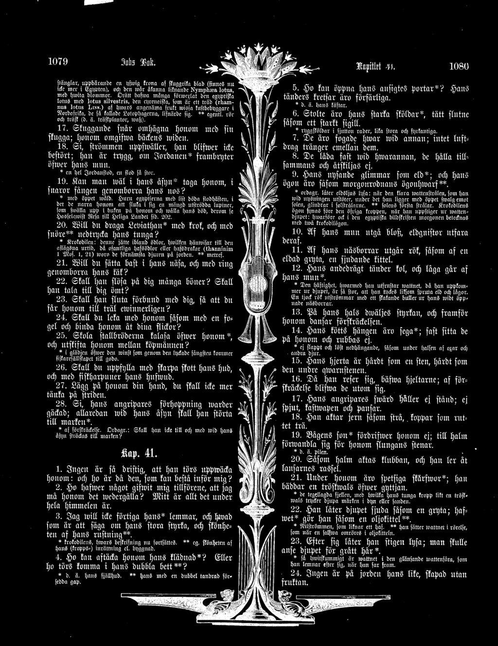 1079 3nhs J!Jnlt. 1080 ftiinglar, uppbarnubc en \Jftuin fronn af ffuggrifa lilab (fittncll mt 5..Do :tatt ijti11ttll r;jalt~ anffotci3 11ortat *? C-:..alti3 icfe mer i G:glJl!