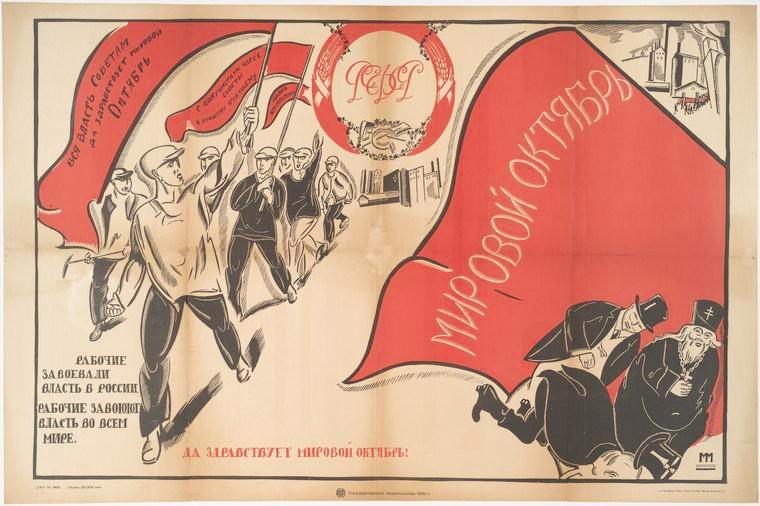 Oktoberrevolutionen Natten mellan 6 och 7 november övertog bolsjevikerna, som vid det här laget dominerade de flesta sovjeterna, telefonstationerna, järnvägsstationerna och elektricitetsverket i S:t