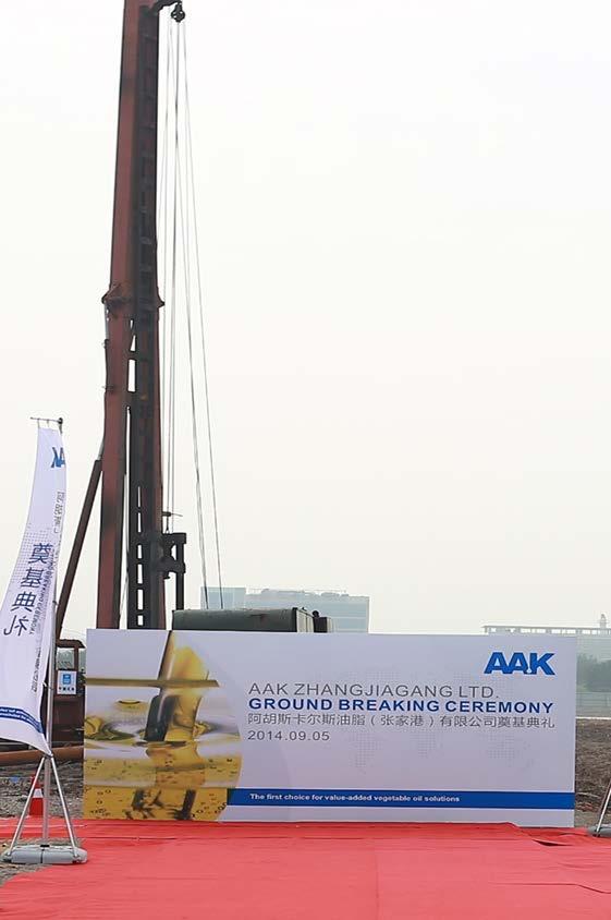 AAK investerar i Kina En ny produktionsanlägging för special- och semispecialoljor i Zhangjiagang Regionen har högst BNP per capita på Kinas fastland Investeringen förväntas under 2015-2016 att uppgå