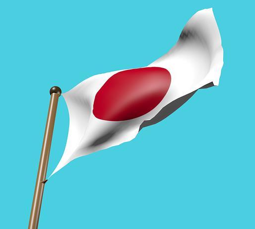 Om du inte visste att du var i Japan, skulle det vara lätt ha tro att du hamnat i en svensk by.