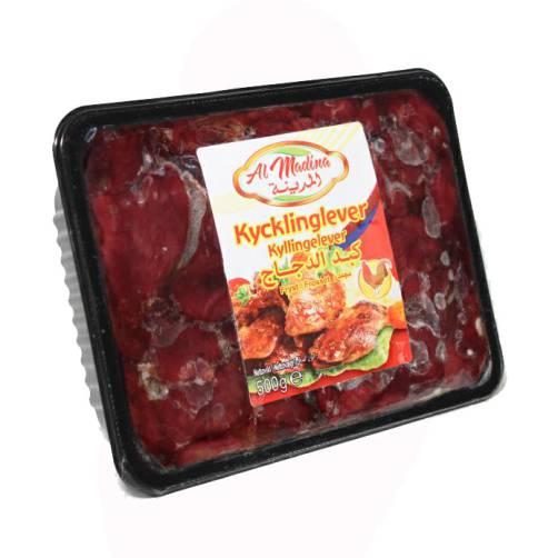 Kycklingkorv Mild Fryst Kycklingkorv Mild Baladi Vikt: 340g Antal i kartong: 16x340g (4139) (4106)