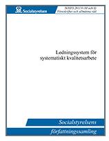 kunskapsstyrning påbörjas 1999 2006