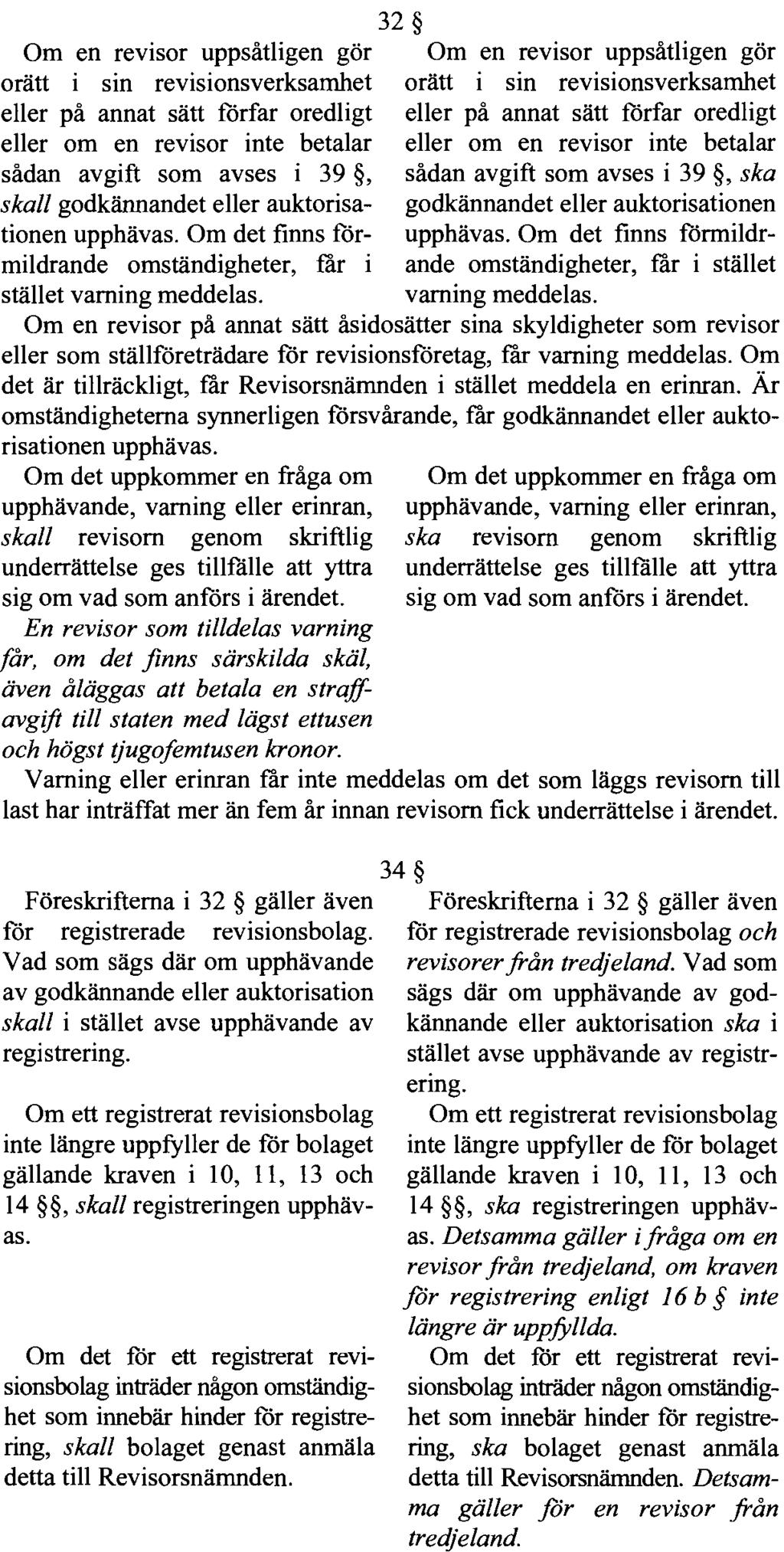 REGERINGENS LAGFÖRSLAG