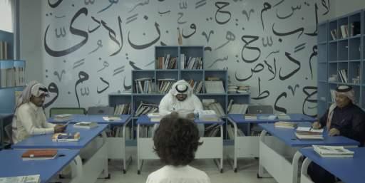 Almotlaq Cast: Abdualla Alfehid, Hussain Alyahya DOP: Ali Alsha y Producer: Hussain Ali Almotlaq A short ction daring to talk about the truth that we don t dare to discuss in public or is usually