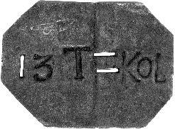 170 170. Korså Järnverk. 16,12 T OR, därunder inom oval stämpel ES, allt instämplat. Ensidiga. Rekt.