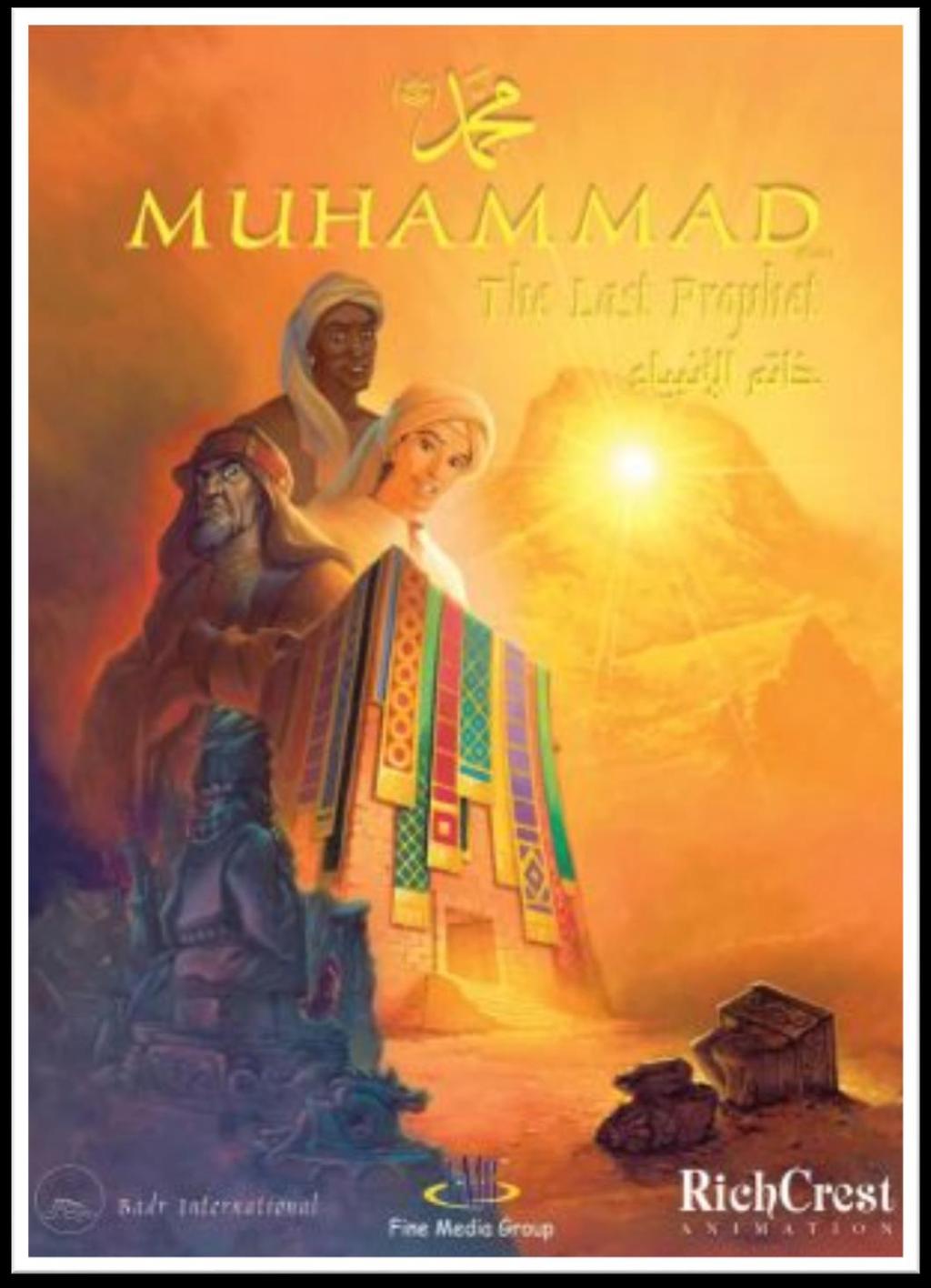 Muhammad the