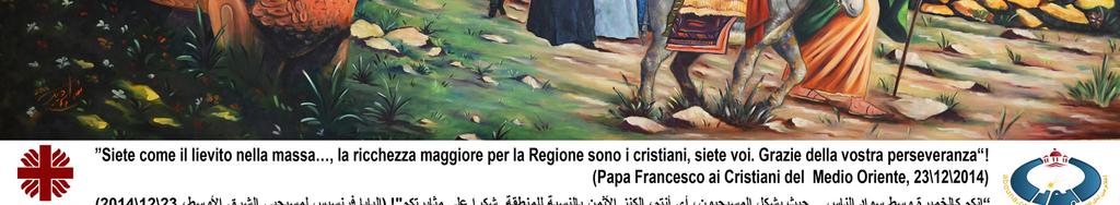 Han lyfter också fram att de på vägen till Jerusalem är självupptagna. De vill sitta till bords med Jesus så att deras status och betydelse ska bli synlig.