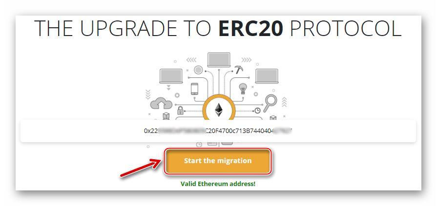 STEG 3. Klicka på knappen När du har angett din giltiga Ethereum adress (den från din plånbok som på bilden på föregående sida), bör du klicka på knappen "Starta migreringen".