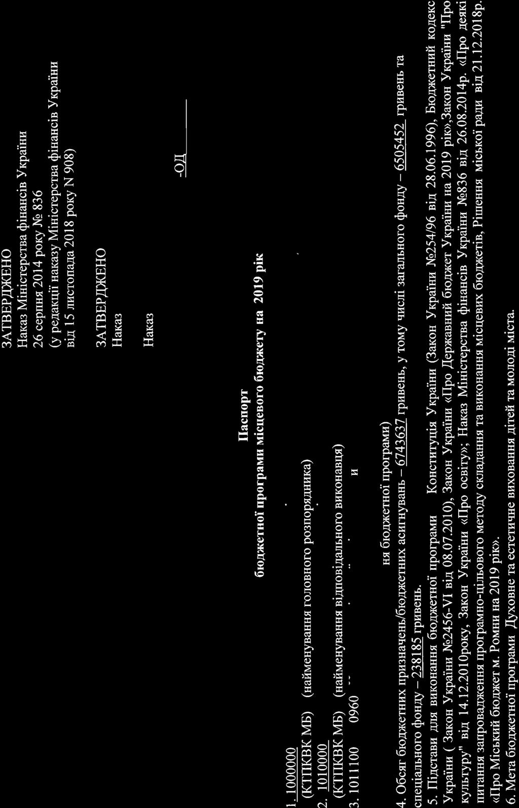 g :r l./^ :i R. m '5 R.ll c '9 Z B. 5 R i?> i{.l.r 5..8 ^P'l Y *id t? ^Y f+ib':g # 8R= ilsq d. nr rr Cg d)_ C cg d t <f c.. R t' cg Cg d: }' :i i J Y \ c\ \ \ \ \ u g\ (\l Q )6w Jzl_;.D n_<^ {9 V r*.