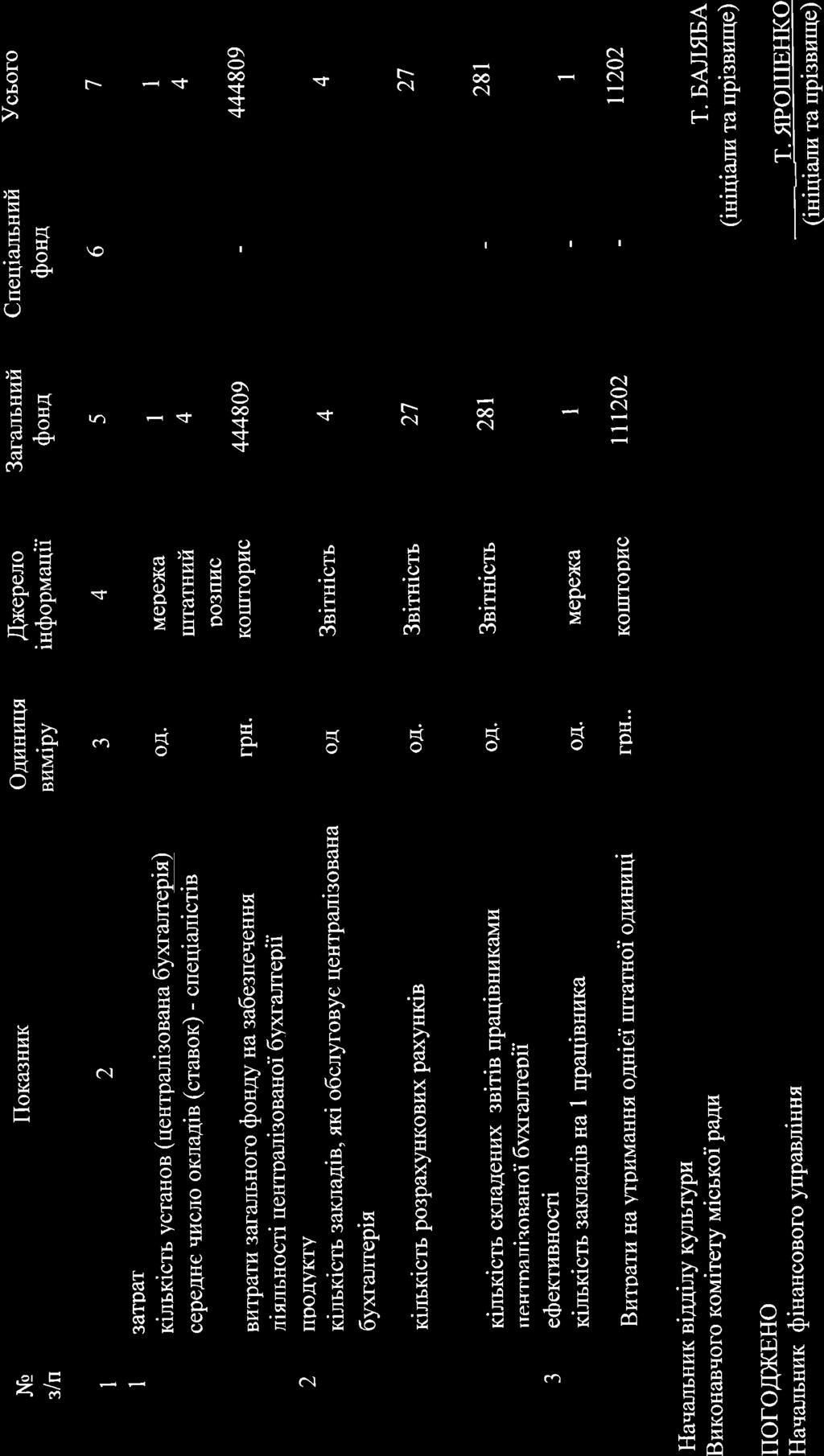 '6 * + # 9l ei tl ;rrllm j c. c') l + +.\/l i cd l d r_i { 'l d 1.i T l. i l ) t c i C\.l t c. g + "6 { L ir ir cf) c/) L *> \Jc Cd tl e). ) Q l Ō J ( U: f"r q5 )w > :;.