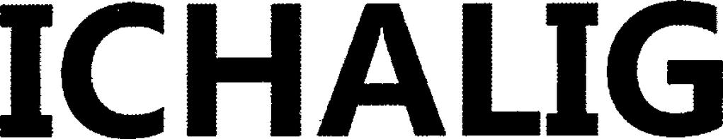 43: Services for providing food and drink; food and drink catering. Reg nr: 1463928 Publicerad: 2019-10-31 Designerad: 2018-11-21 Figurklass: 27.05.01. Prioritet:, 2018-07-20, nr 32391117, Kina Bio-Thera Solutions, Ltd.