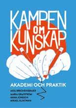 Samtidigt som alla pratar om samverkan är det ingen som tar riktigt ansvar för den, anser forskarna. Den hamnar mitt emellan forskning och utbildning. Det är allas och ingens fråga.