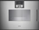 20 Ugnar serie 200.