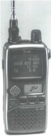 Pris 5750:- IC-PCR1OO PC SCANNER MOTTAGARE 100kHz-1300MHz AM/FM/WFM/ Scannar 20 kan /sek.