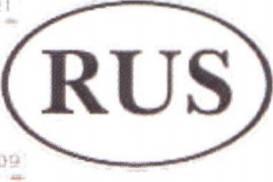 Ansok med GCR-lista till DL1HBC, Carl Allerding, Martensallee 17 E, D22045 Hamburg.
