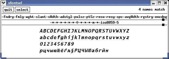 Kapitel 6 Fönstersystemet X Figur 6.13: X font selector (xfontsel) kan interaktivt testa olika fonter i X. Encoding kodningen för denna teckenuppsättning.