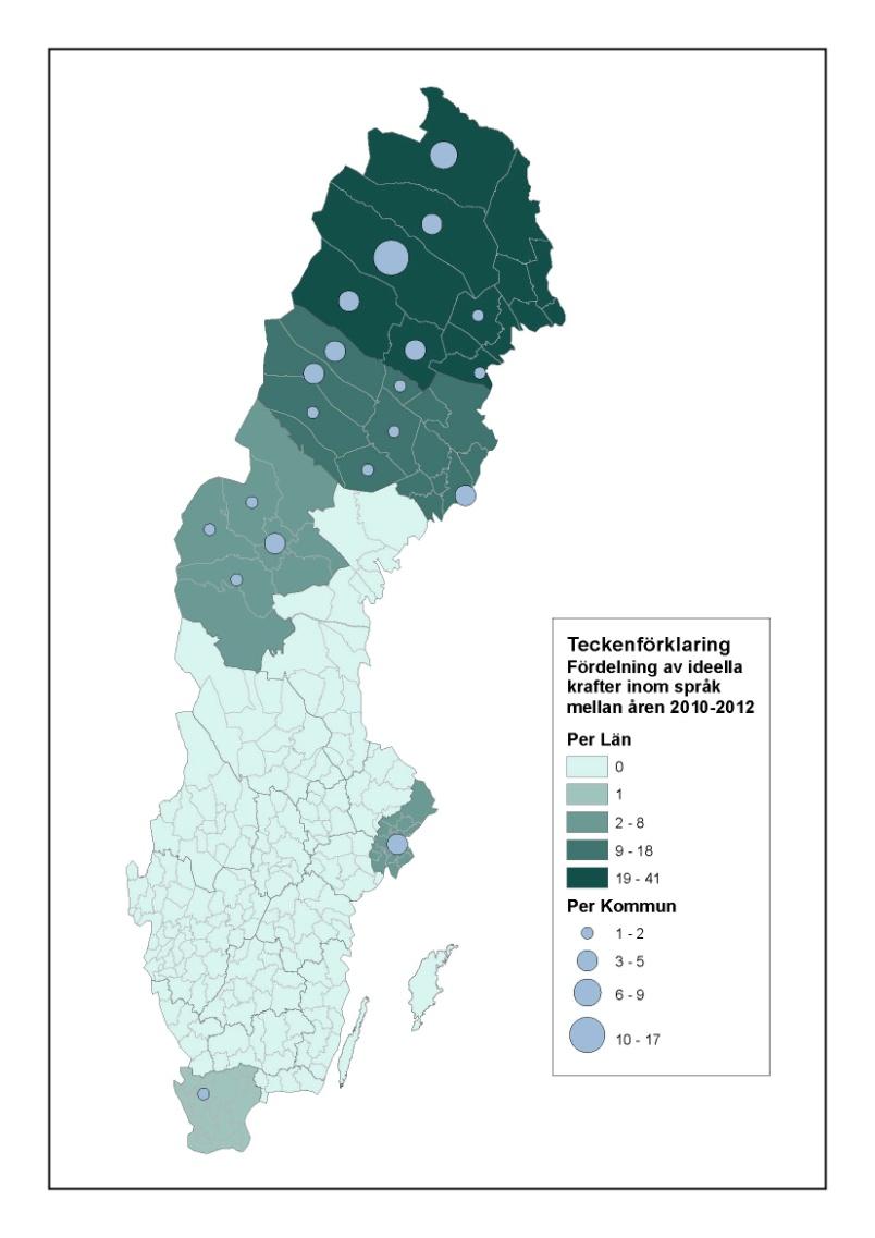 institutioner finns där. Dessutom har Jokkmokk två samiska språk inom området. Från Jämtland har stiftelsen Gaaltije sökt och beviljats bidrag årligen från SOFI för olika projekt.