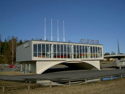 Turiststationen i Jävre Beslut om byggnadsminne 2003-06-06 Jävre turiststation, ritad av arkitekten Gunnar Lehtipalo, består av ett liggande rätblock som vilar på ett fundament av en stor valvbåge i