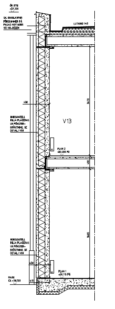 Kortfattad byggnadsbeskrivning 2-plans skolbyggnad som är uppförd 2009-2010. Den höra delen benämns som byggnad 1 och den vänstra delen byggnad 2.