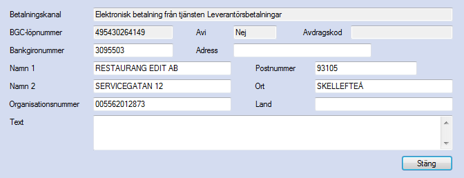 Om Bokför ej markeras resulterar det i att ingen verifikation skapas för inbetalningen. Denna funktion kan vara användbar när t.ex.