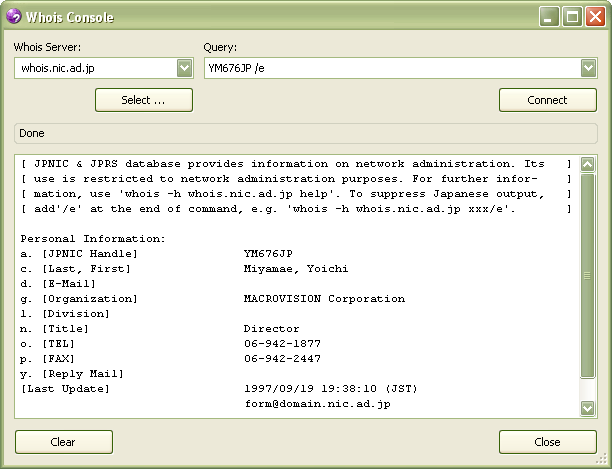 Whois Konsoll Whois konsoll används för att skapa speciella frågor, eller för att skicka en fråga till en whois-server som inte finns inlagd som standard.