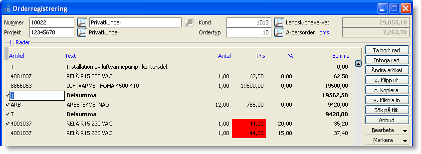 Kopiera till materialplanering. Här kan du antingen välja en befintlig materialplanering att kopiera orderraderna till eller helt enkelt skapa en ny planering.