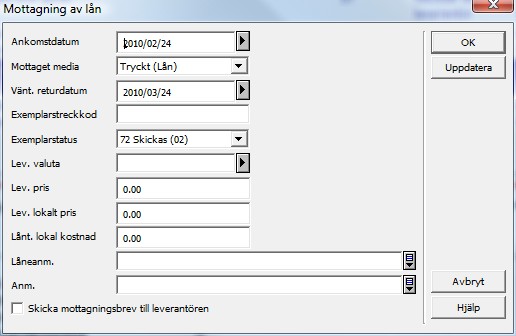 För detaljerad information om fält hänvisas till onlinehjälp för integrerat fjärrlån.