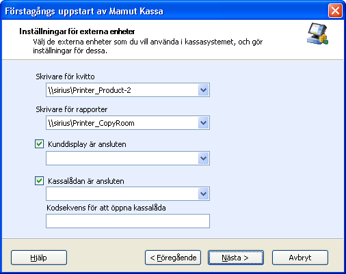 INTRODUKTION TILL MAMUT KASSA Kund för kontantförsäljning Kontantförsäljning kan registreras utan att du känner tilll kundens namn.