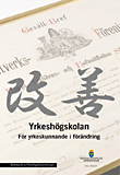 Hösten 2008 Årgång 1 nummer 1 LÄRANDE I LÄNET Ett nyhetsbrev om vuxnas lärande från Kommunförbundet i Västernorrland Samordning lätt på rätt sätt Samordning är ett vackert ord och vinsterna med att