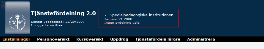 Man kan även valfritt ange en specifik avdelning att arbeta med om sådana är definierade i systemet.