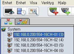 Setup Tool Så här väljer du ett visningsträd Markera och använd rätt visningsträd från två visningar som erbjuds av NET-i viewer.