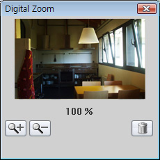 Digital zoom För digitala zoomkontroller väljer du [Grupp] > [Digital Zoom] i menyfältet eller så klickar du på knappen [Digital Zoom] i verktygsfältet.