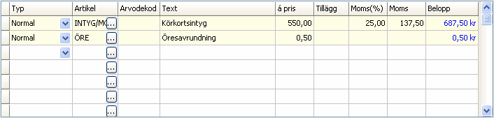 MedAKT 45 5.1 Betalningar De fakturor som inte betals direkt utan som kunden skall betala senare läggs för bevakning i Betalningar. Vilka fakturor som klassas som ej betalda styrs av betalningssättet.