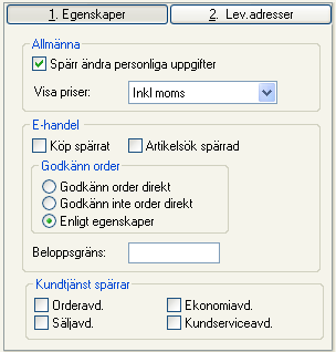 Senaste besök I dessa båda fält visas datum och tid för senaste besök i e-handeln/kundtjänst. Egenskaper Här anges de egenskaper som styr kontaktens möjligheter att använda e-line-modulerna.