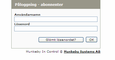 Här kan du välja på avvikelser som är knutna till en benämning, ett fabrikat eller Typ/modell. Om du anger flera val samtidigt kommer dessa villkor att tolkas som ett OCH-villkor d.v.s. båda eller alla tre villkoren måste vara uppfyllda för att ett meddelande skall skickas ut.