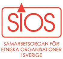 Organisationer och myndigheter som deltar i projektet SIOS (projektägare), Länsstyrelsen i